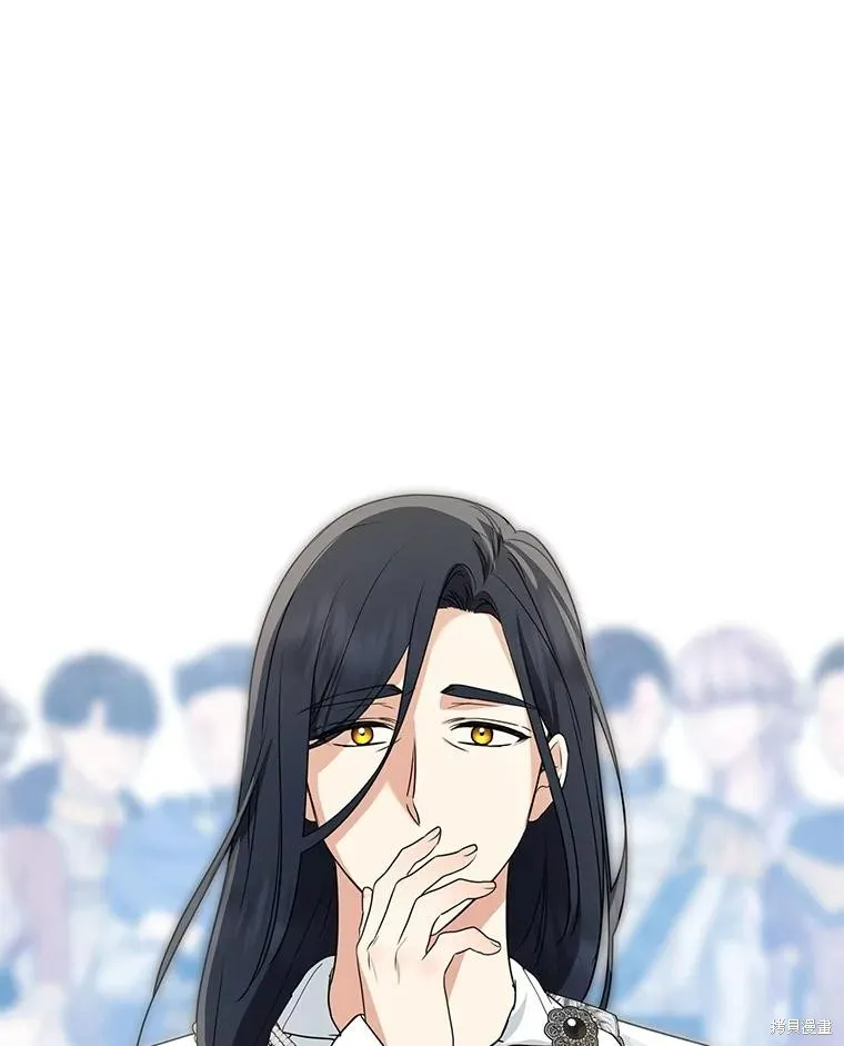 我的暴君變成小孩兒了,第69话,第19张