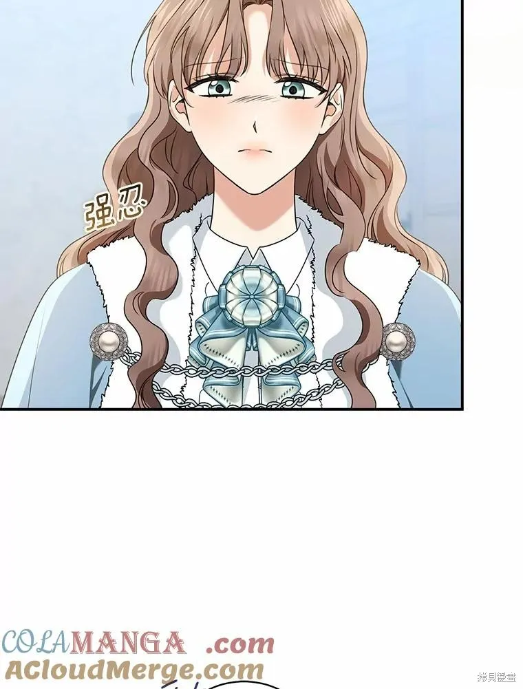 我的暴君變成小孩兒了,第69话,第65张
