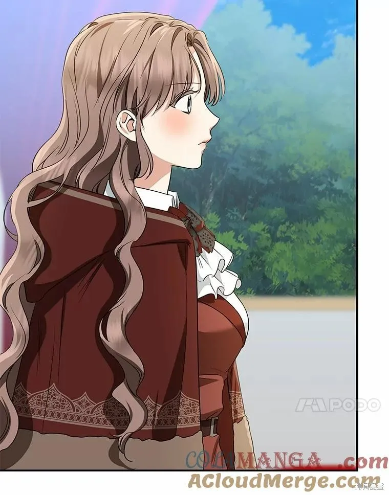我的暴君變成小孩兒了,第72话,第41张