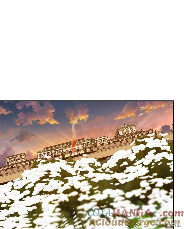 我的暴君變成小孩兒了,第72话,第61张