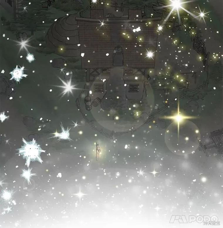 我的暴君變成小孩兒了,第74话,第111张