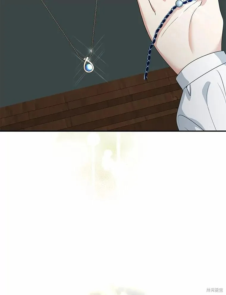 我的暴君變成小孩兒了,第74话,第18张