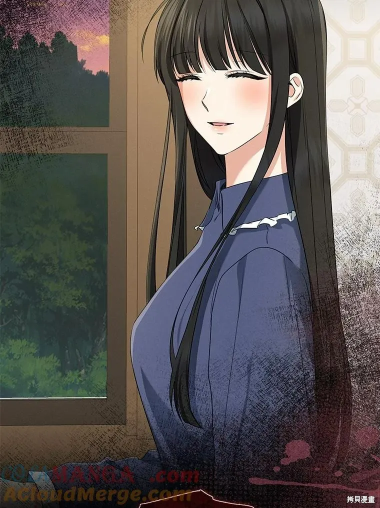 我的暴君變成小孩兒了,第74话,第45张