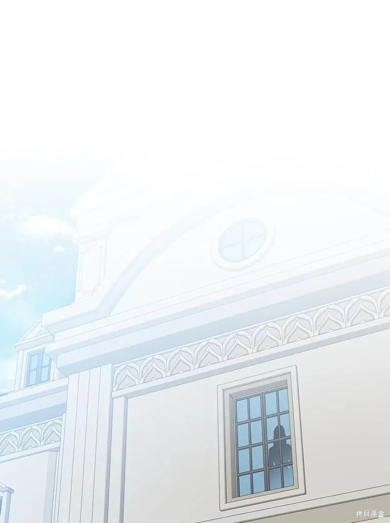 我的暴君變成小孩兒了,第74话,第52张