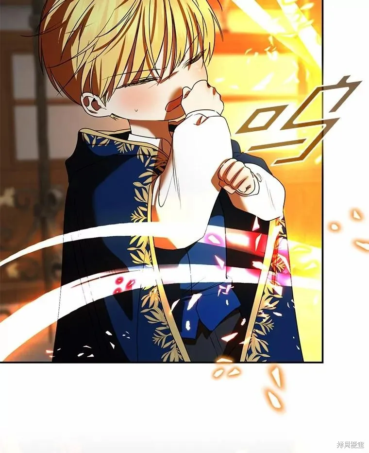 我的暴君變成小孩兒了,第74话,第68张