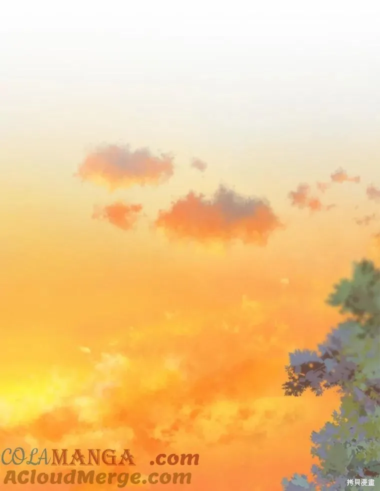 我的暴君變成小孩兒了,第91话,第101张