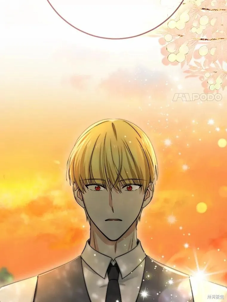 我的暴君變成小孩兒了,第91话,第152张