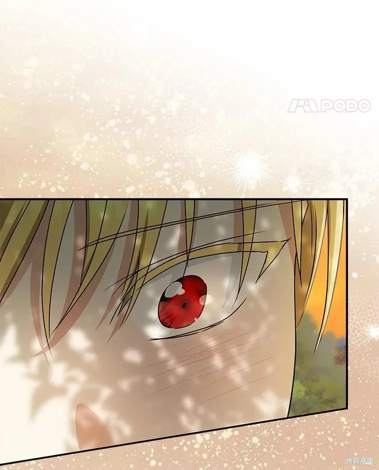 我的暴君變成小孩兒了,第91话,第179张