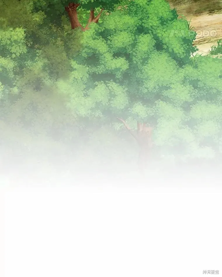 我的暴君變成小孩兒了,第91话,第186张