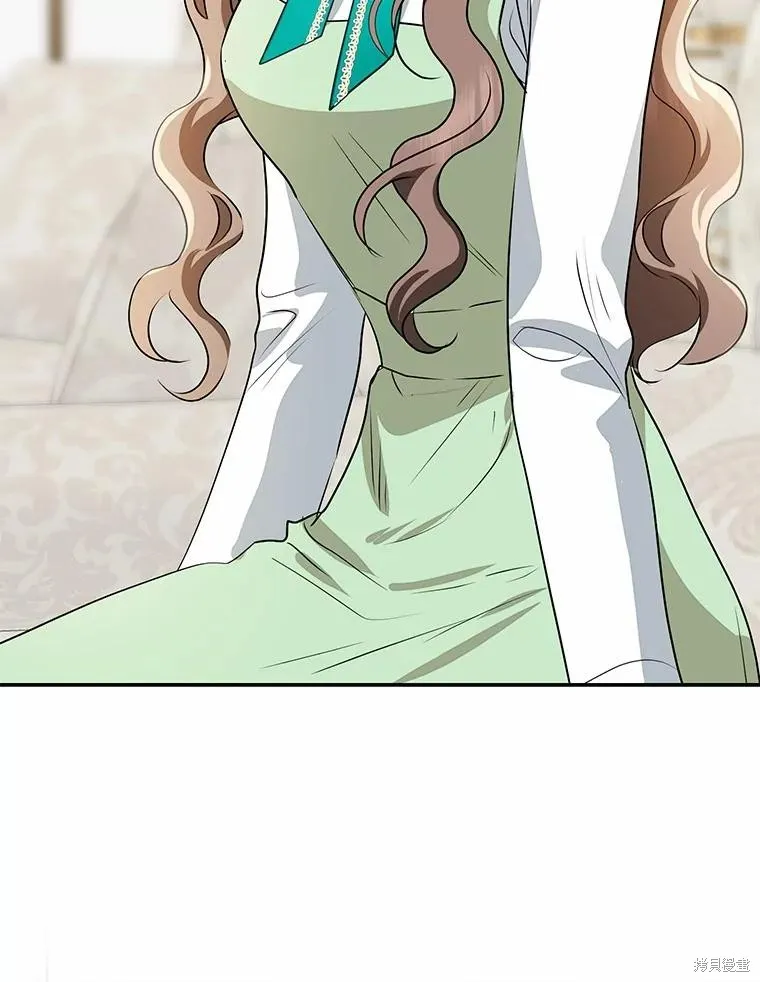 我的暴君變成小孩兒了,第91话,第88张