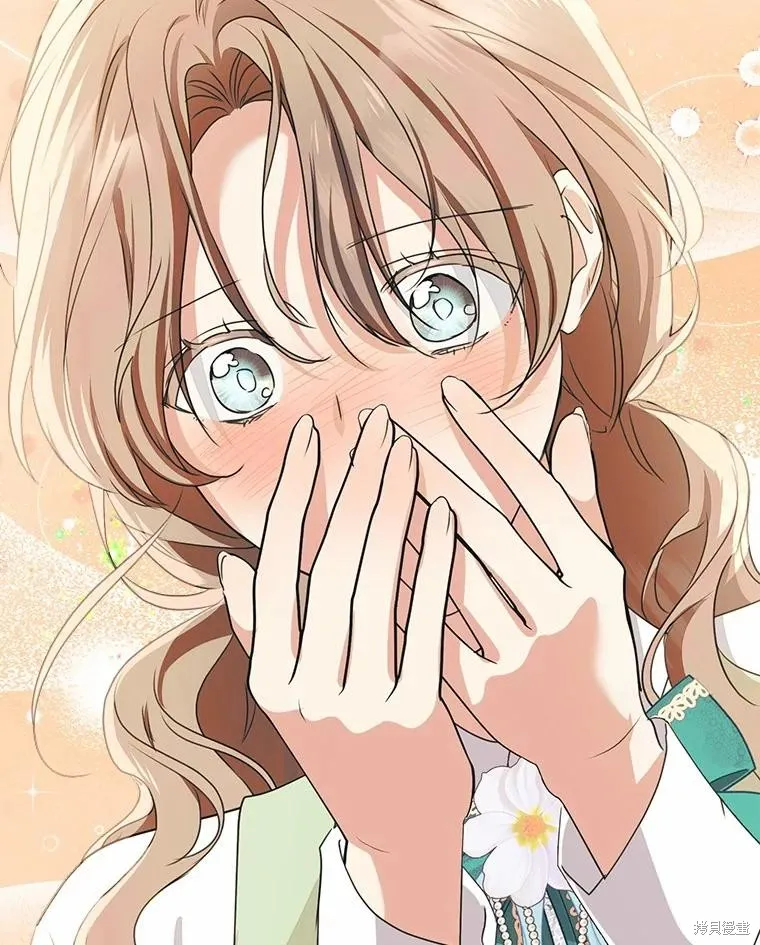 我的暴君變成小孩兒了,第91话,第98张