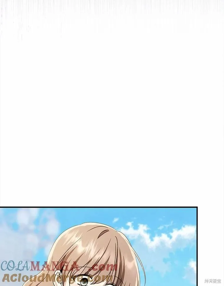 我的暴君變成小孩兒了,第83话,第173张