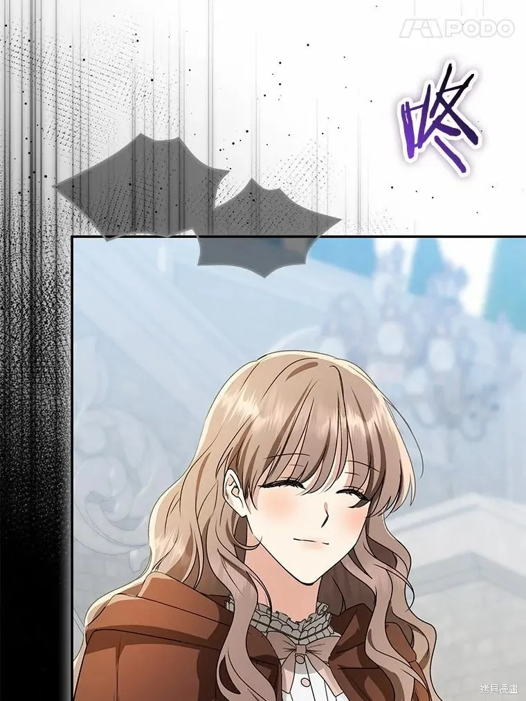 我的暴君變成小孩兒了,第83话,第184张