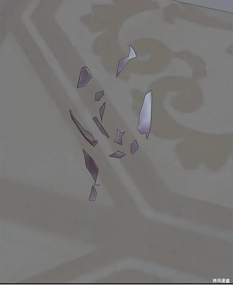 我的暴君變成小孩兒了,第73话,第100张