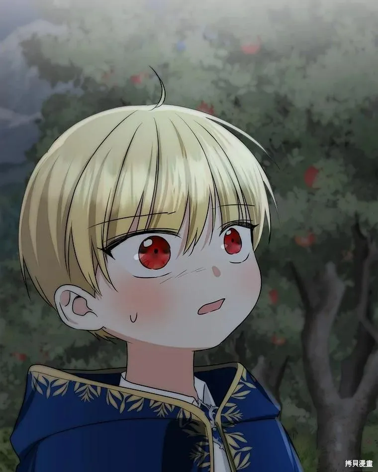 我的暴君變成小孩兒了,第73话,第131张