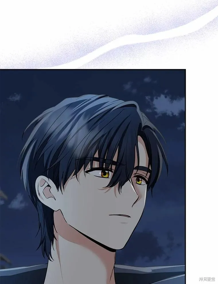 我的暴君變成小孩兒了,第73话,第50张