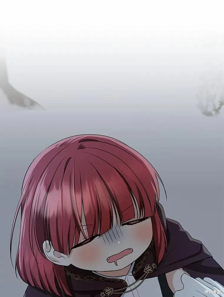 我的暴君變成小孩兒了,第73话,第56张