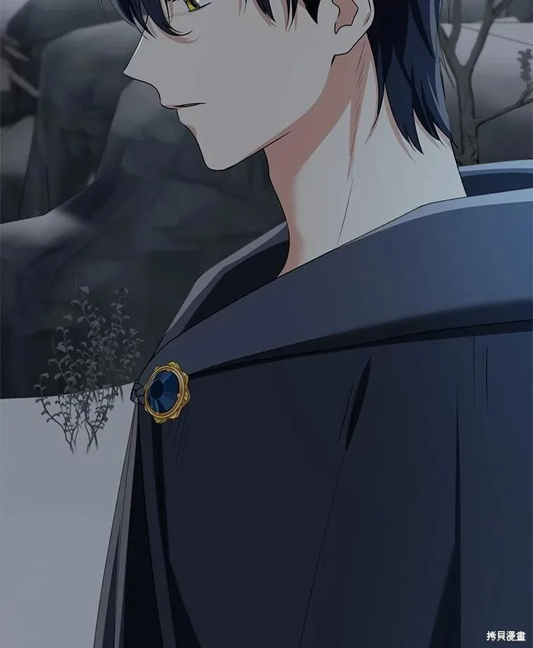 我的暴君變成小孩兒了,第73话,第80张