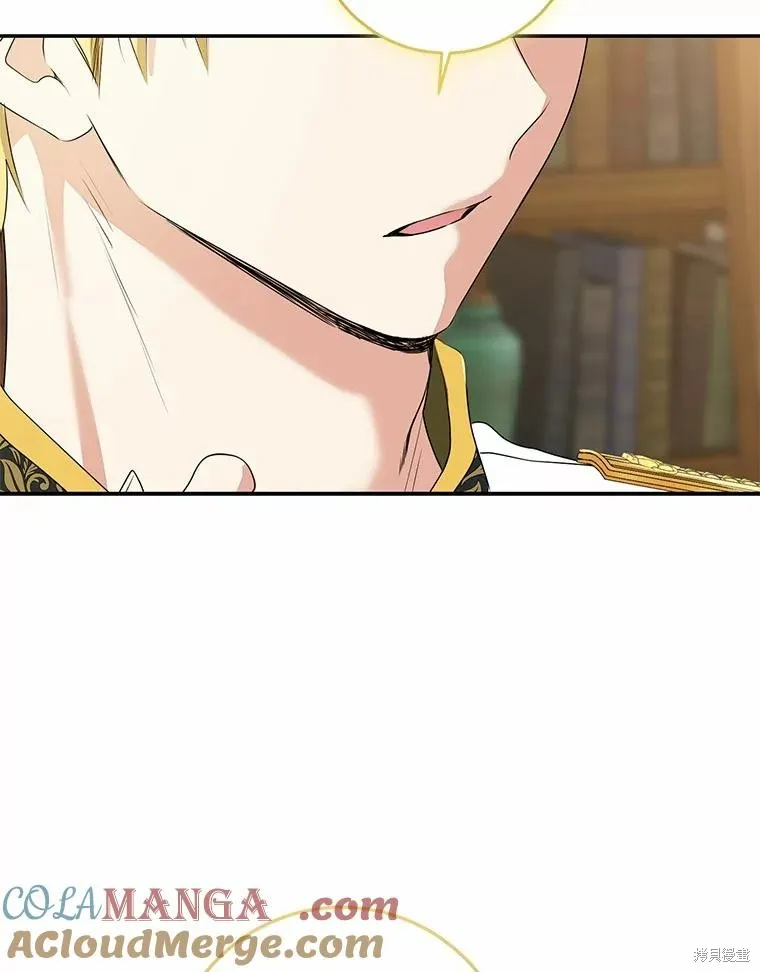 我的暴君變成小孩兒了,第75话,第129张