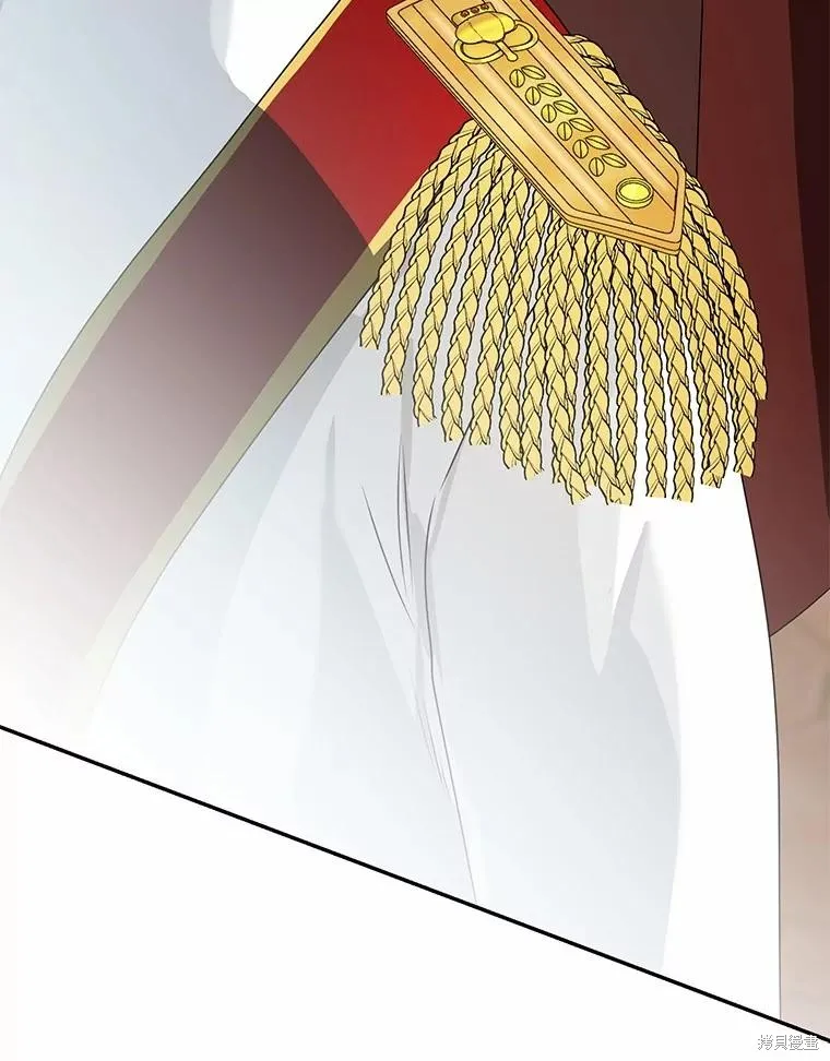 我的暴君變成小孩兒了,第75话,第132张