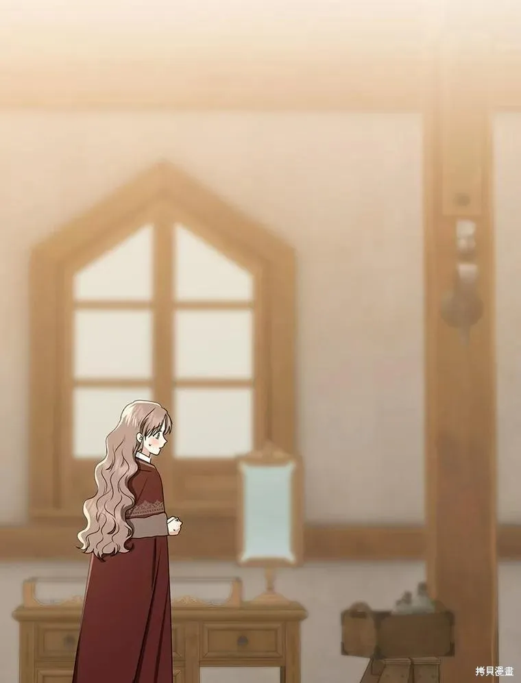 我的暴君變成小孩兒了,第75话,第138张