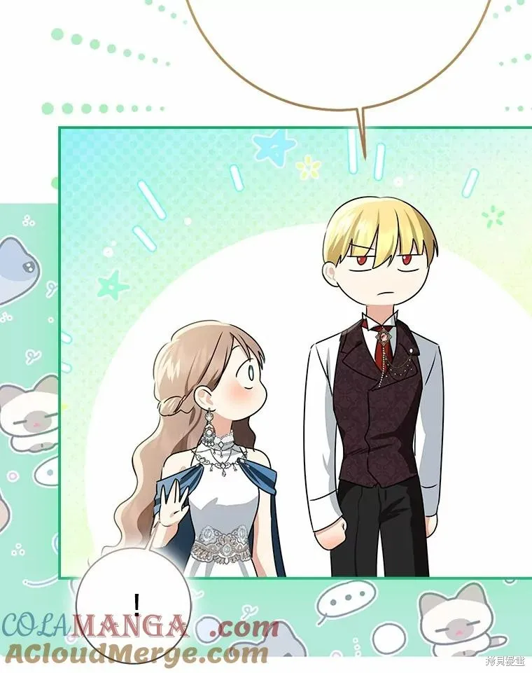 我的暴君變成小孩兒了,第92话,第125张