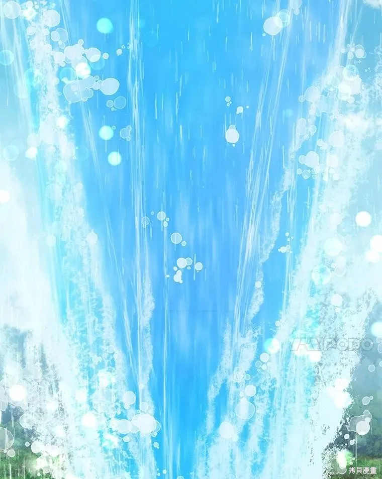 我的暴君變成小孩兒了,第92话,第14张