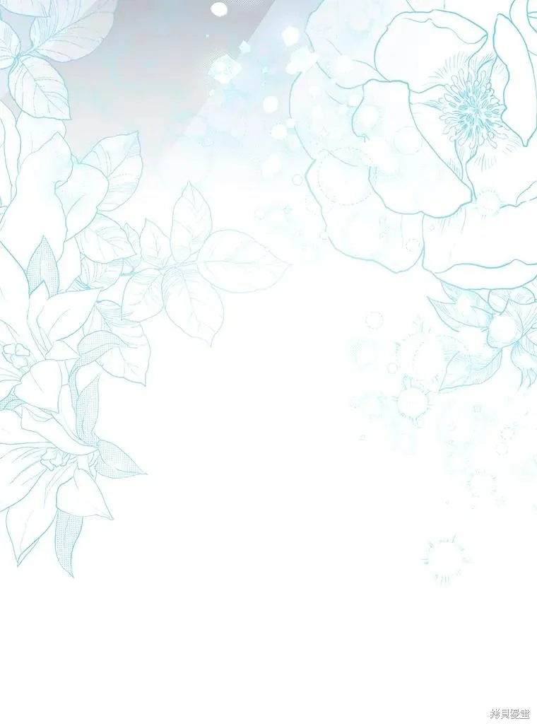 我的暴君變成小孩兒了,第92话,第158张