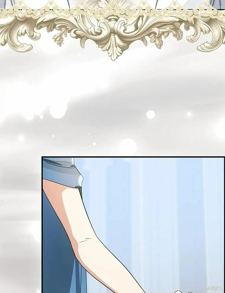 我的暴君變成小孩兒了,第92话,第35张