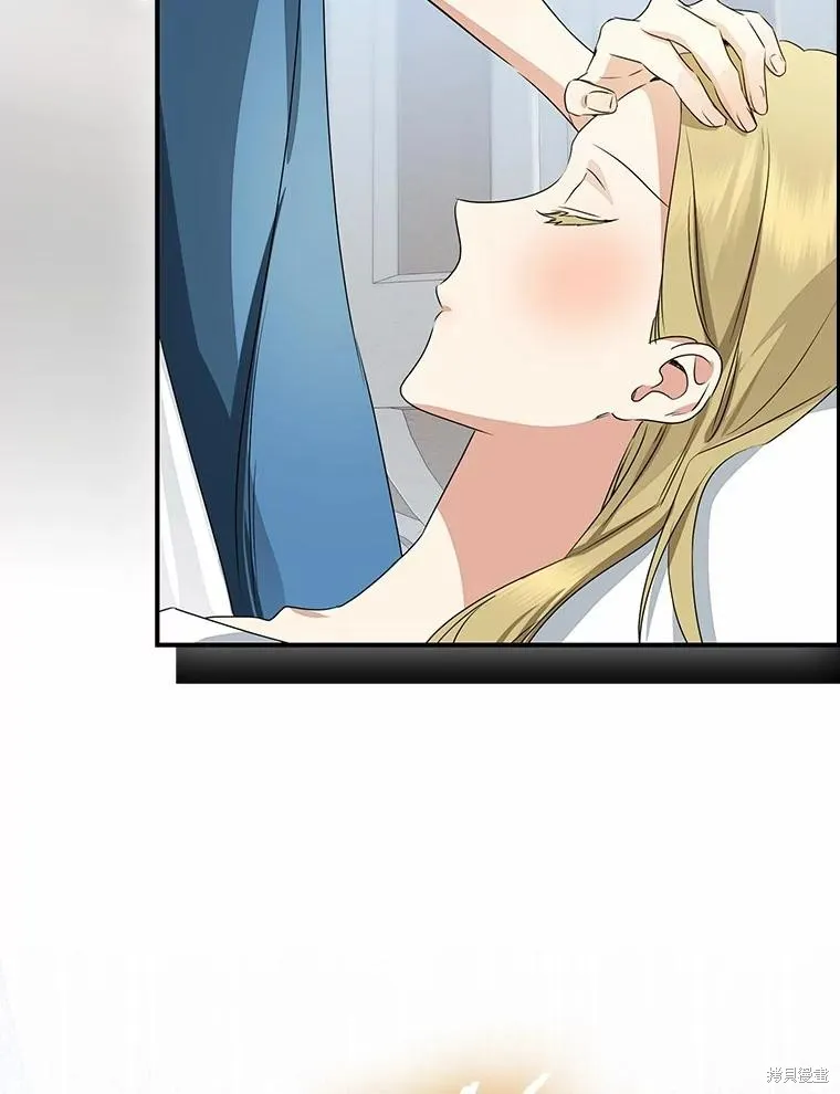 我的暴君變成小孩兒了,第92话,第36张