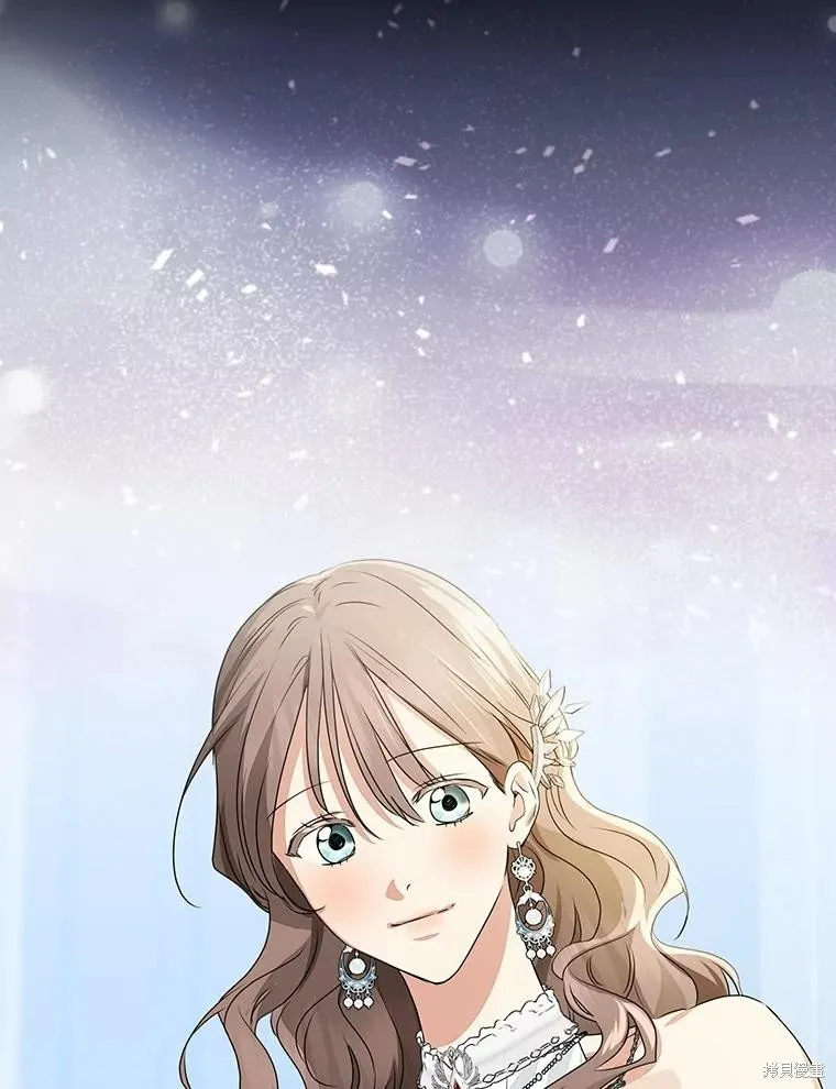 我的暴君變成小孩兒了,第92话,第40张