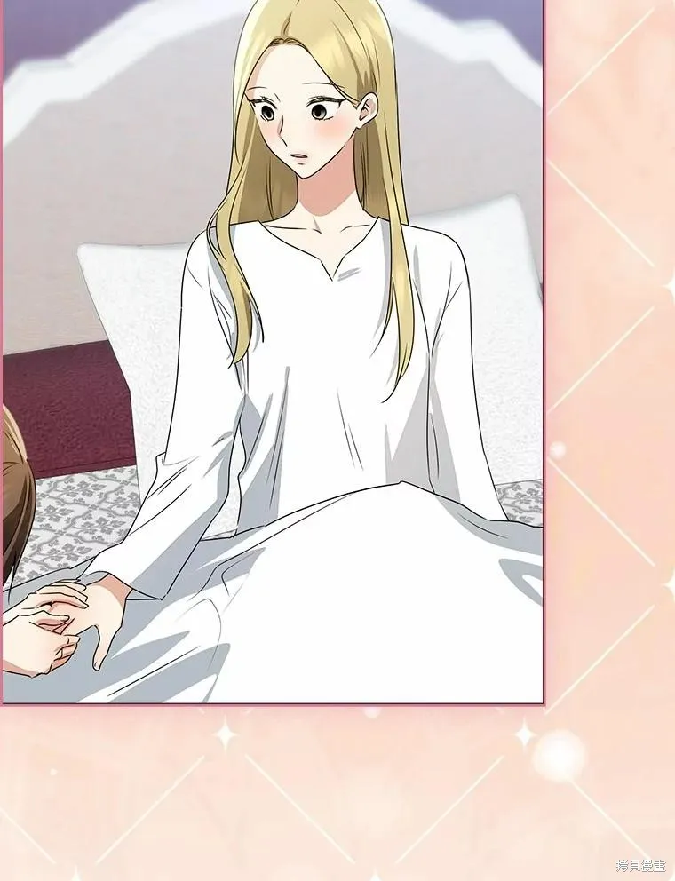 我的暴君變成小孩兒了,第92话,第56张