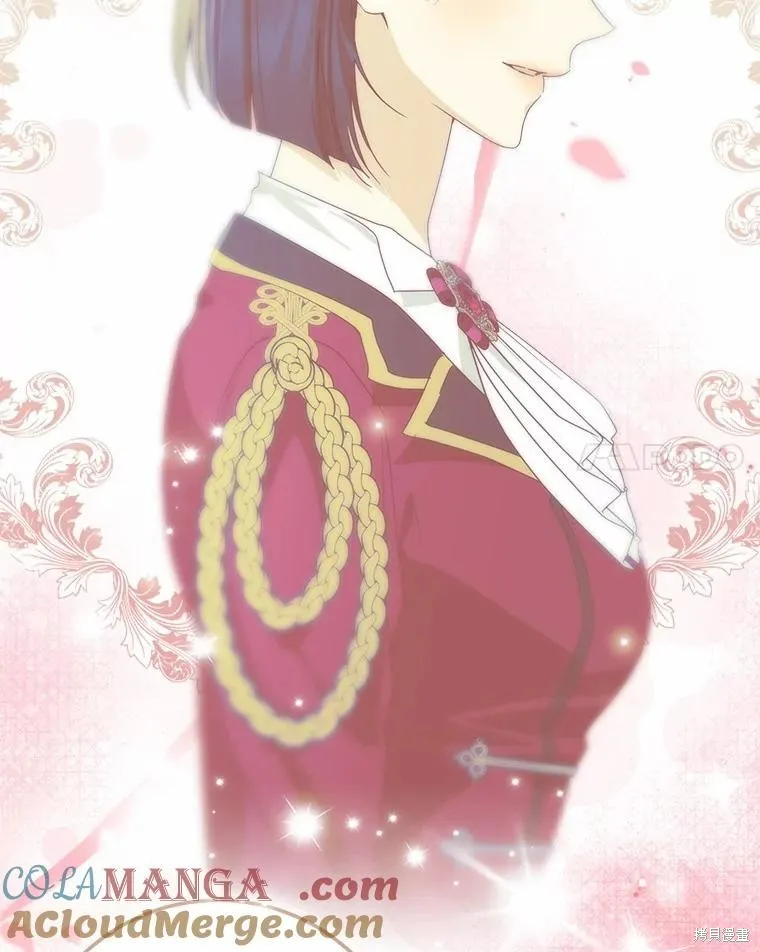 我的暴君變成小孩兒了,第92话,第77张