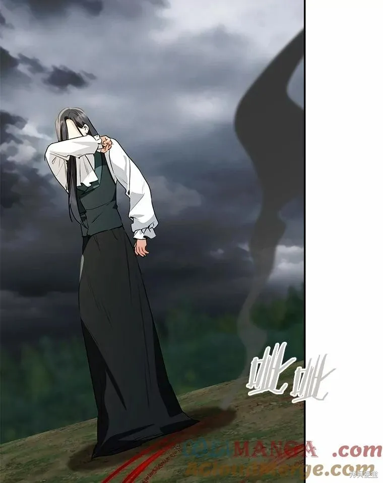 我的暴君變成小孩兒了,第85话,第117张