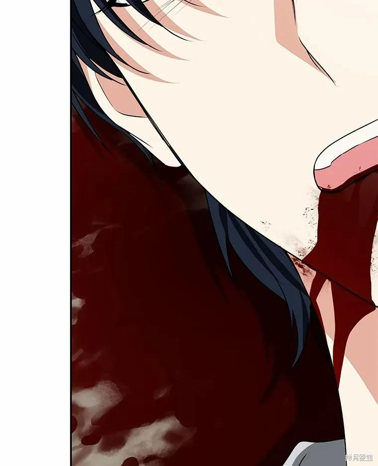 我的暴君變成小孩兒了,第85话,第16张