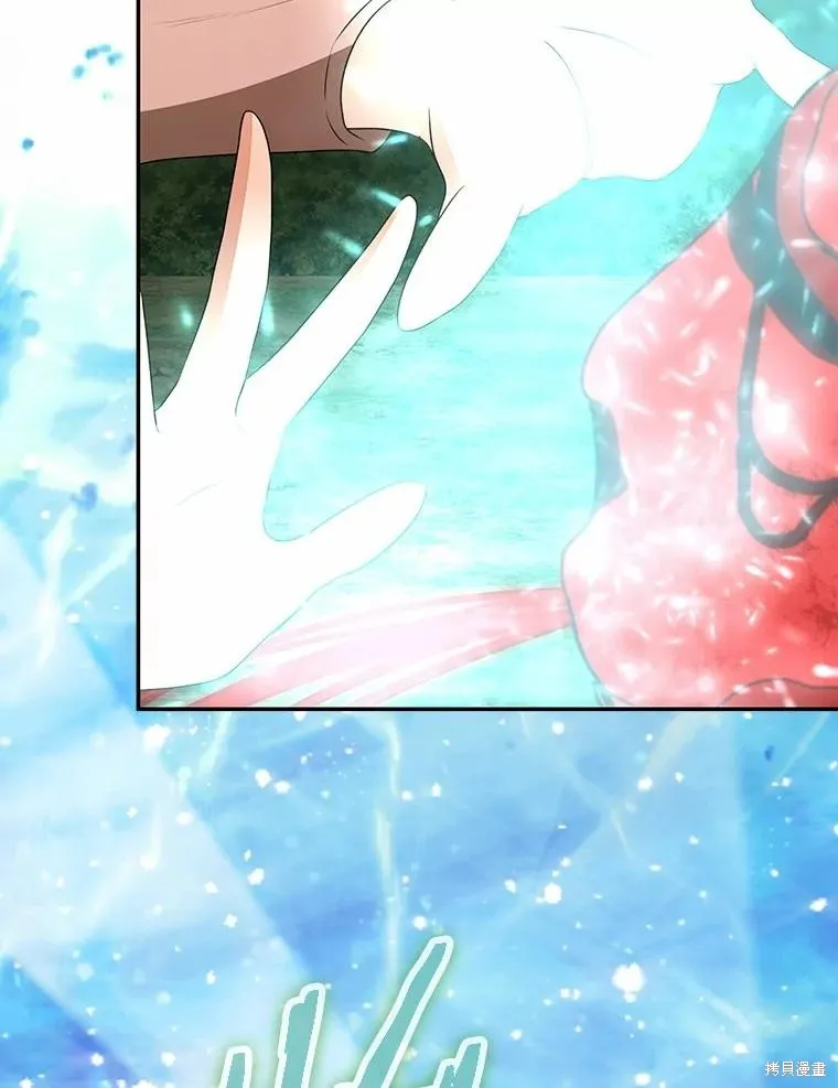 我的暴君變成小孩兒了,第85话,第167张