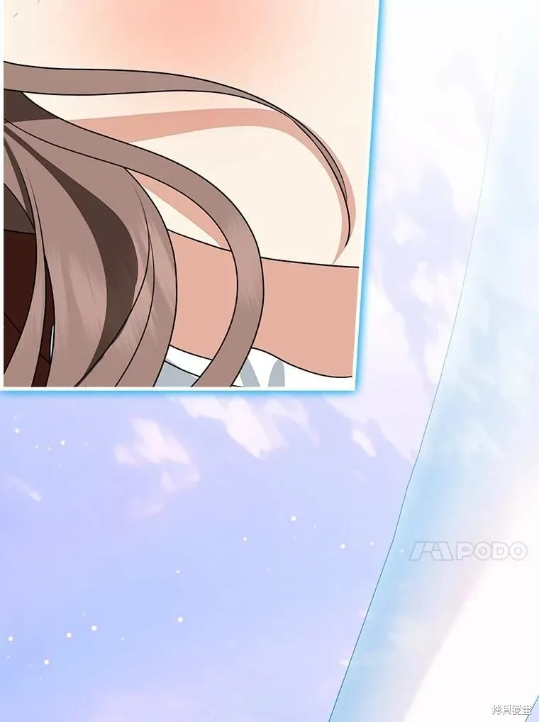 我的暴君變成小孩兒了,第85话,第171张