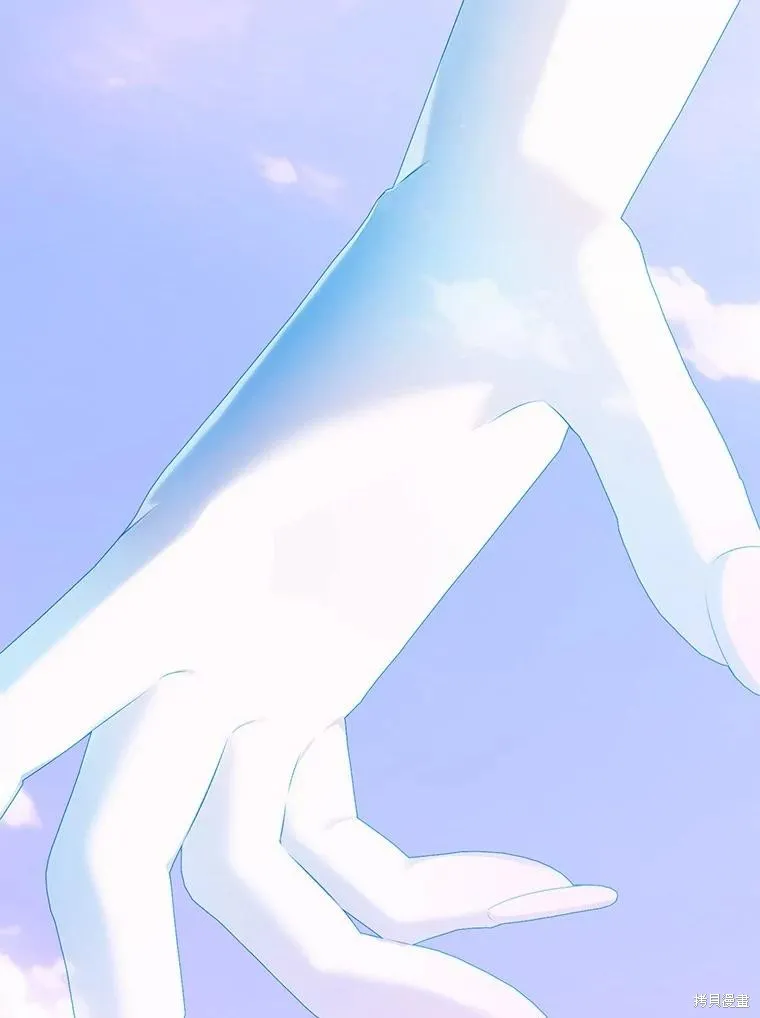 我的暴君變成小孩兒了,第85话,第172张