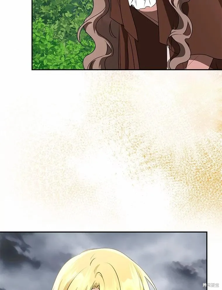 我的暴君變成小孩兒了,第85话,第63张