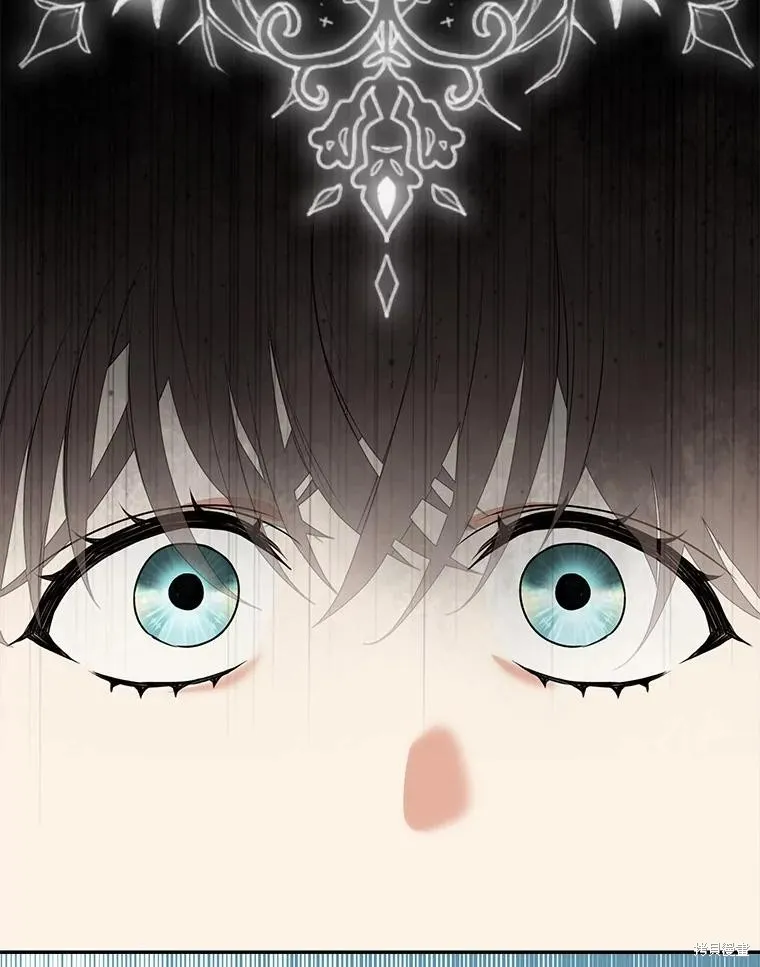 我的暴君變成小孩兒了,第84话,第115张