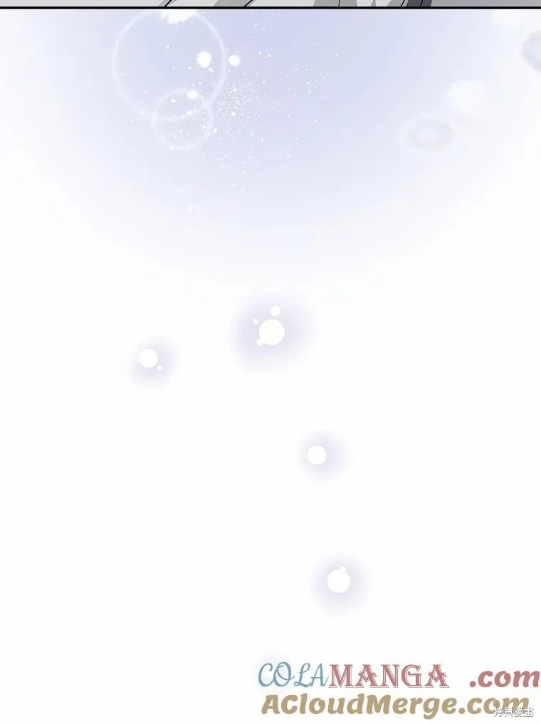 我的暴君變成小孩兒了,第84话,第177张