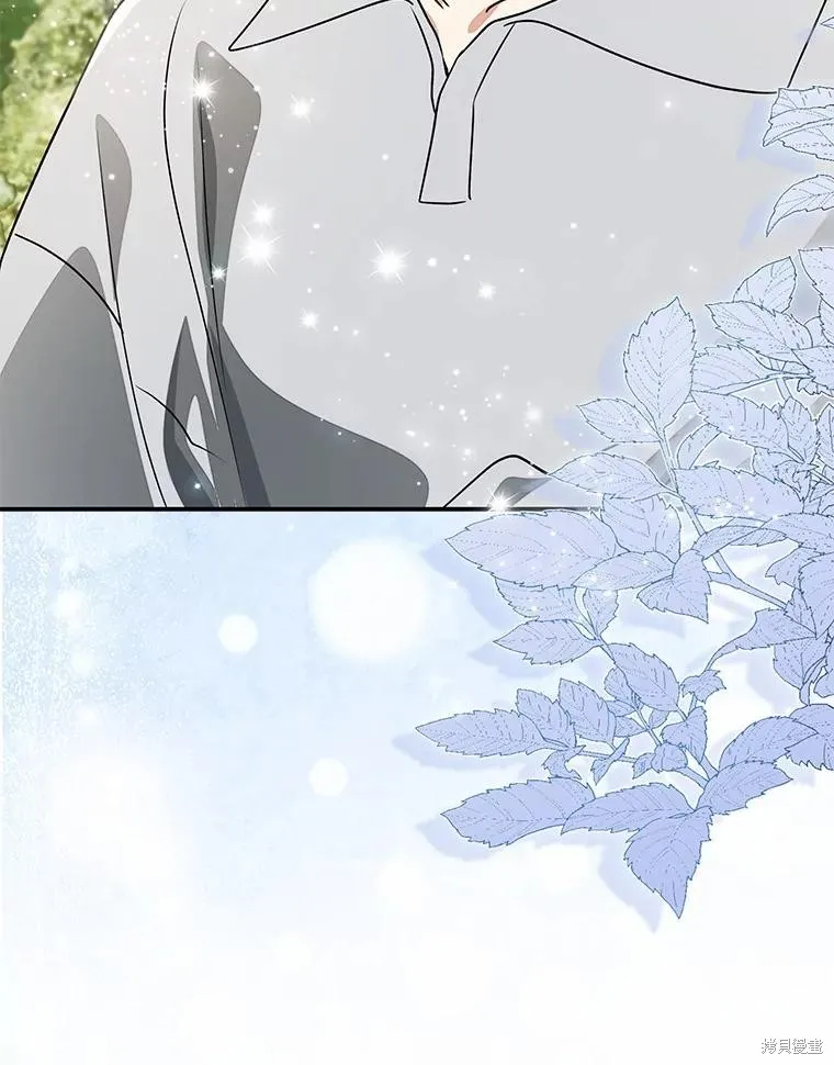 我的暴君變成小孩兒了,第84话,第188张