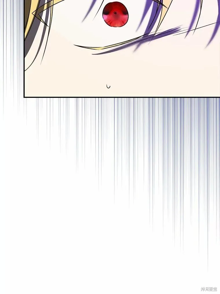 我的暴君變成小孩兒了,第84话,第48张