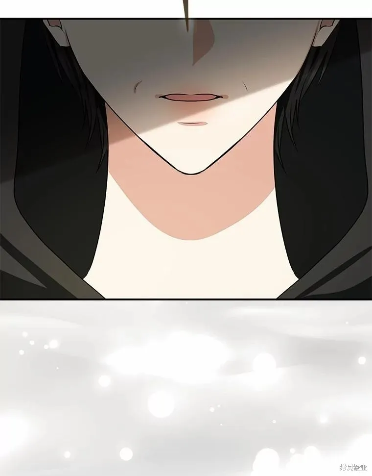 我的暴君變成小孩兒了,第84话,第66张
