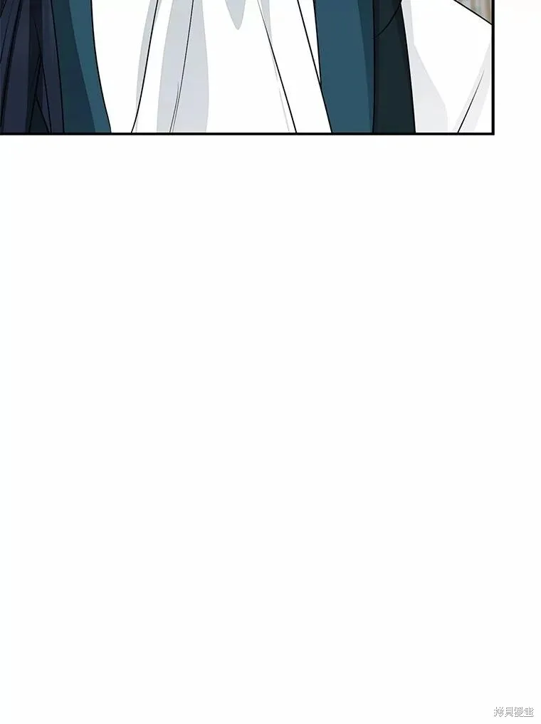 我的暴君變成小孩兒了,第84话,第78张