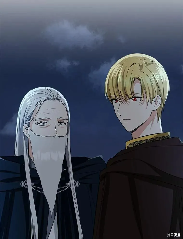 我的暴君變成小孩兒了,第77话,第35张