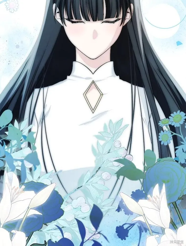 我的暴君變成小孩兒了,第77话,第58张