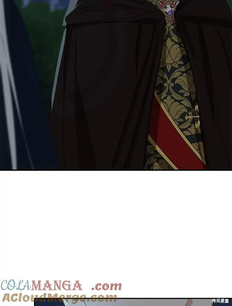 我的暴君變成小孩兒了,第77话,第61张