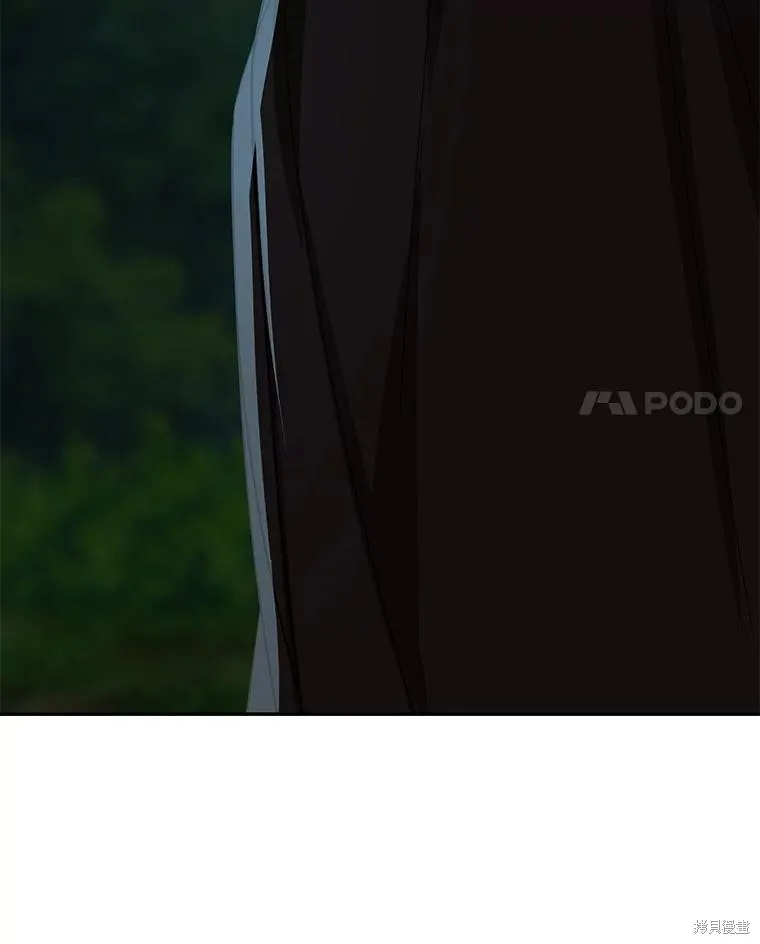 我的暴君變成小孩兒了,第77话,第72张