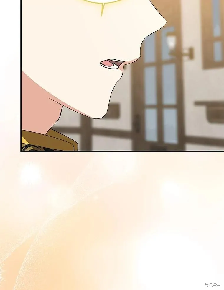 我的暴君變成小孩兒了,第78话,第104张
